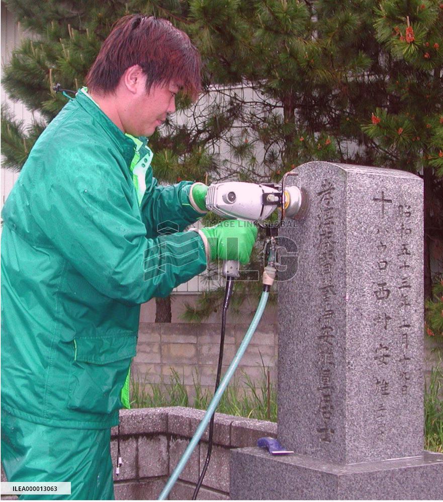 Demand for tombstone cleaning growing