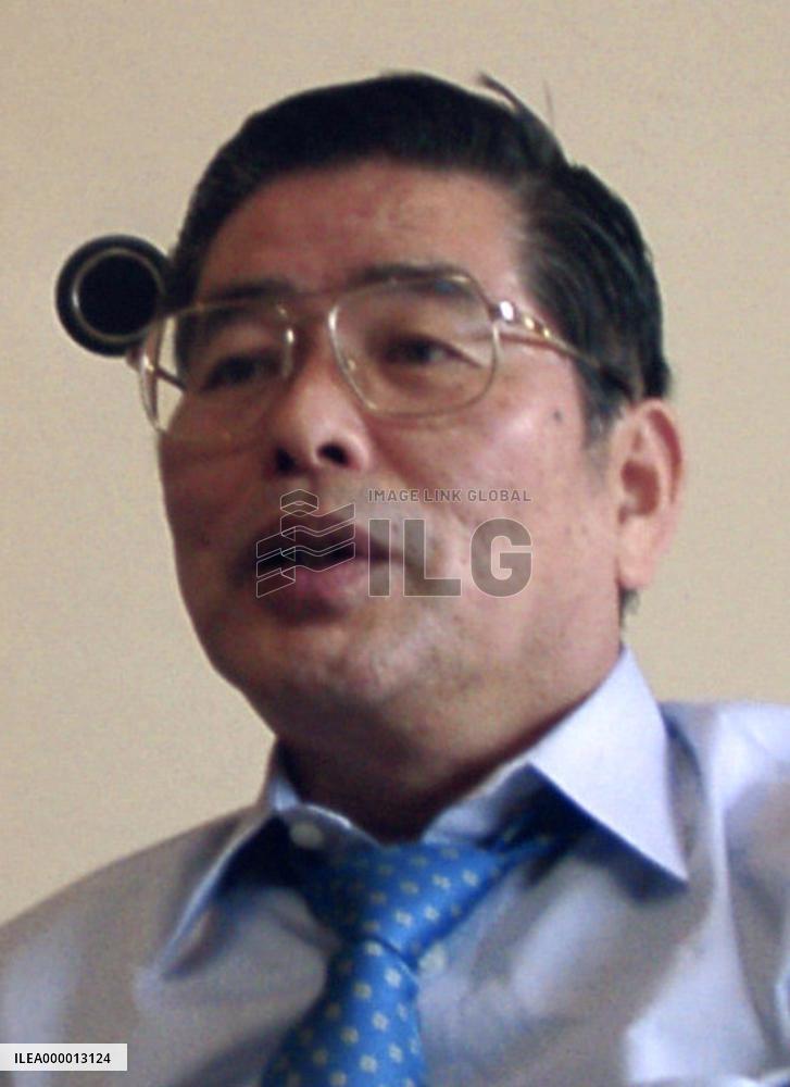 (1)Tokyo health food firm raided over suspected scam case