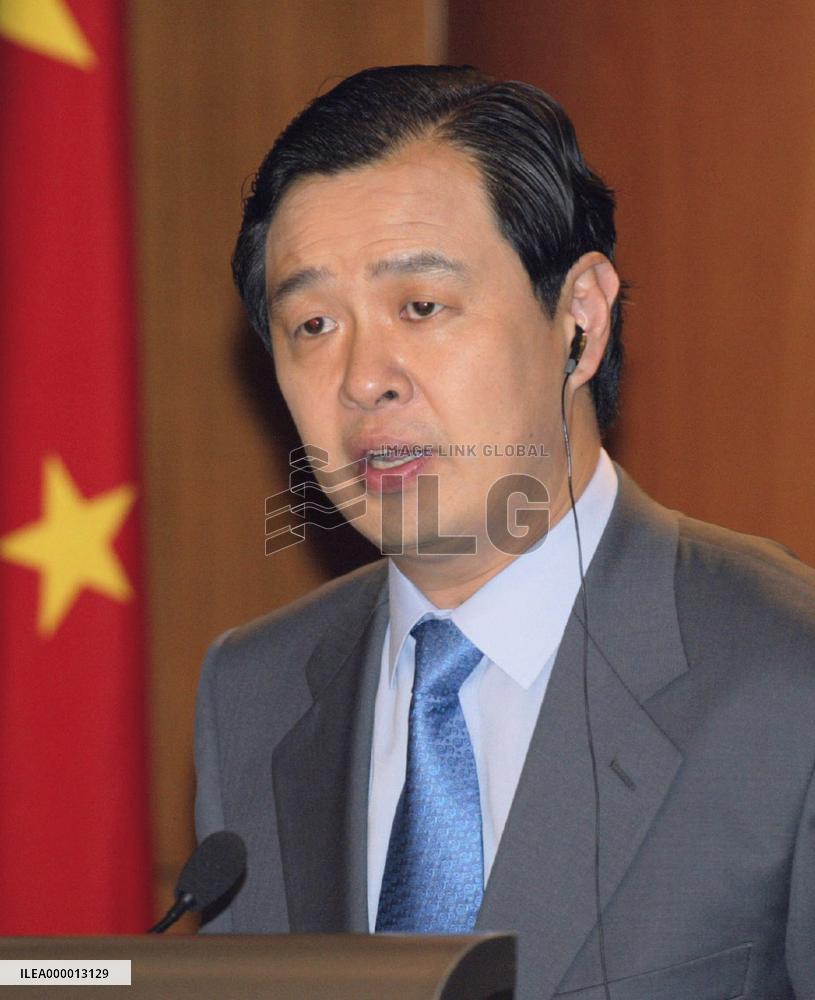 China refuses to hand over 5 asylum seekers