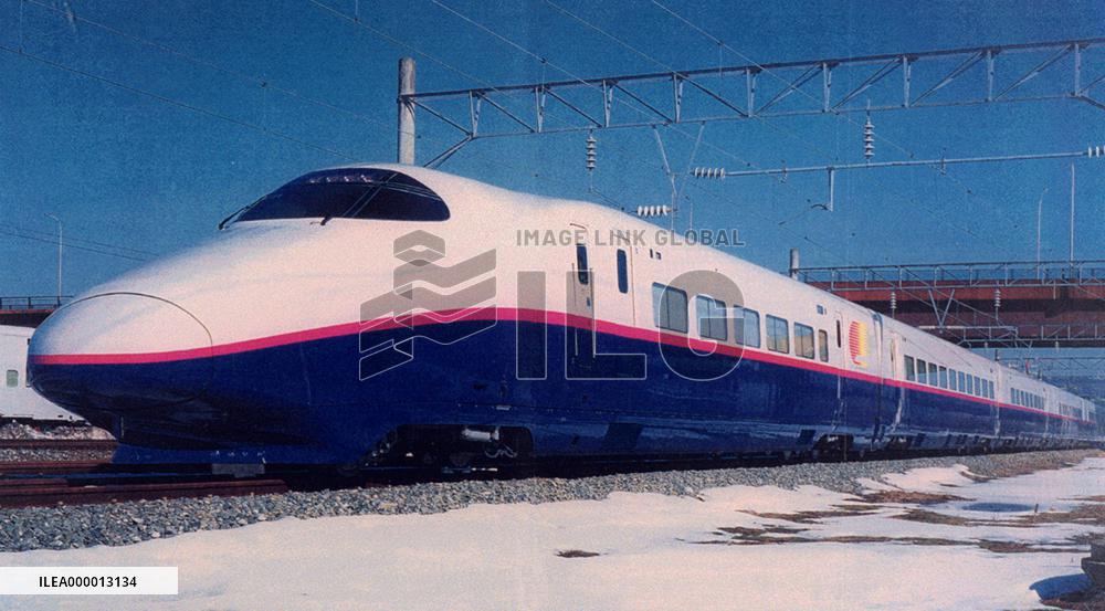 New bullet train linking Morioka and Hachinohe named Hayate