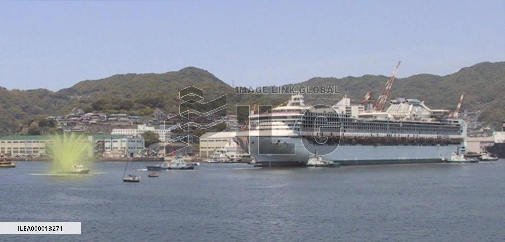 Diamond Princess cruise ship welcomed by water spray