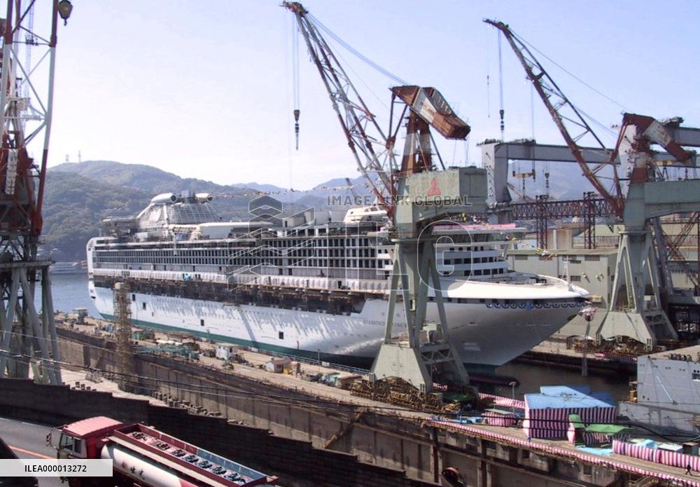 Diamond Princess launched from shipyard