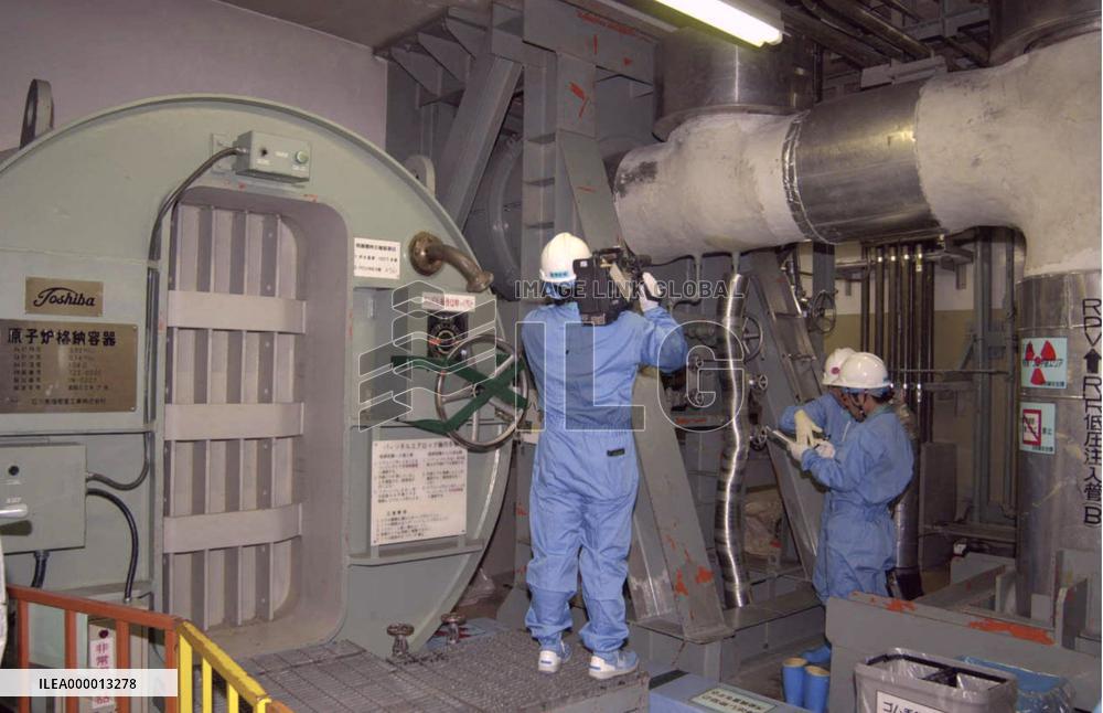 Water leak at Shizuoka nuclear reactor found
