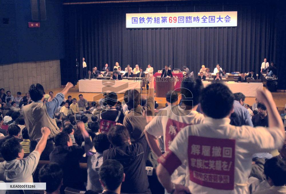 Kokuro agrees to drop suits in JNR dismissal dispute