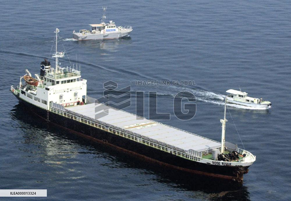 2 Japanese die in Seto Inland Sea ship collision