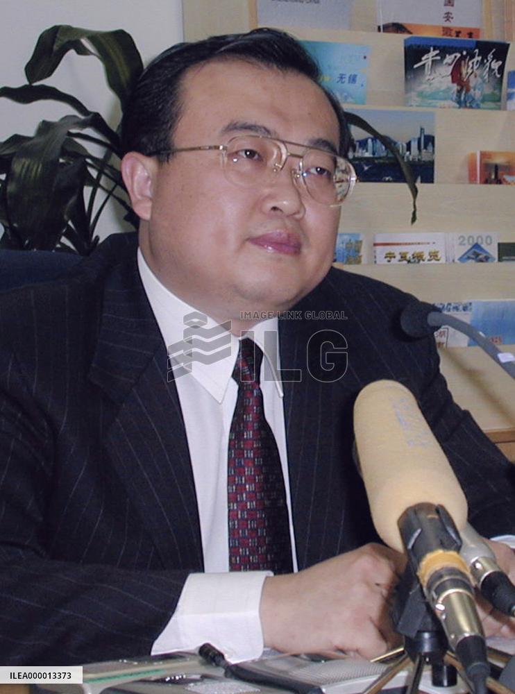 China says S. Korean diplomats violated int'l rules