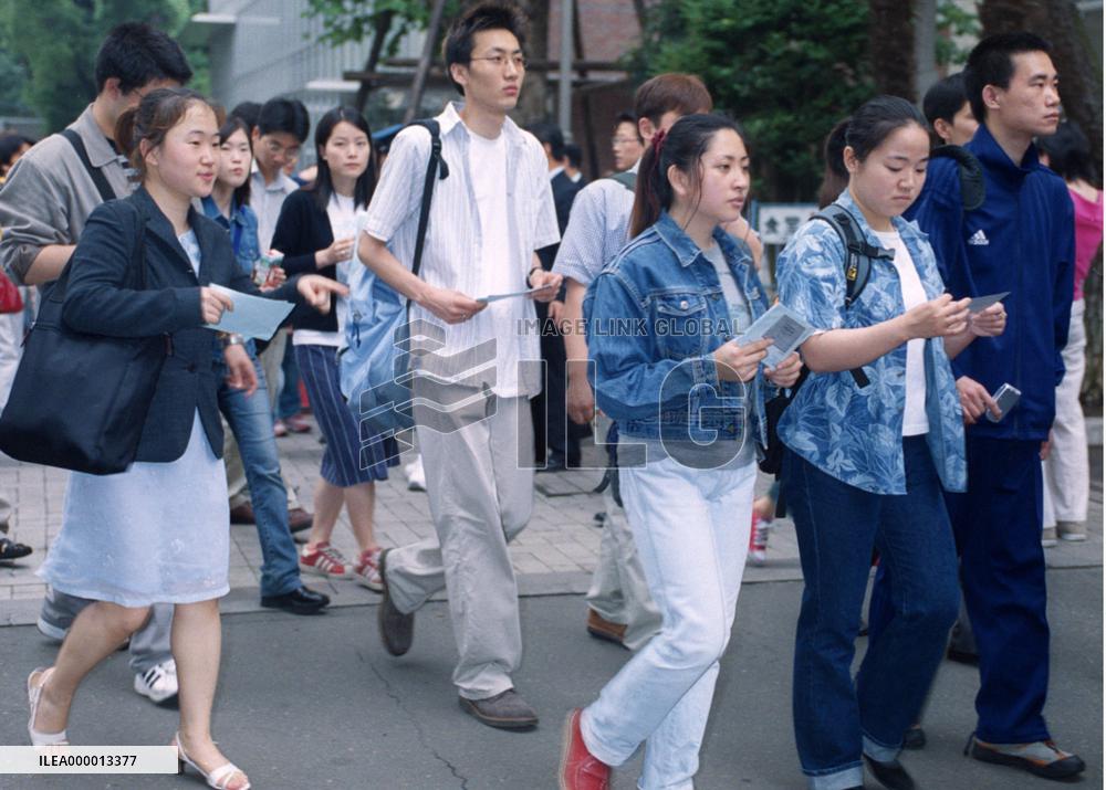 1st biannual exam held for foreign students to study in Japan+