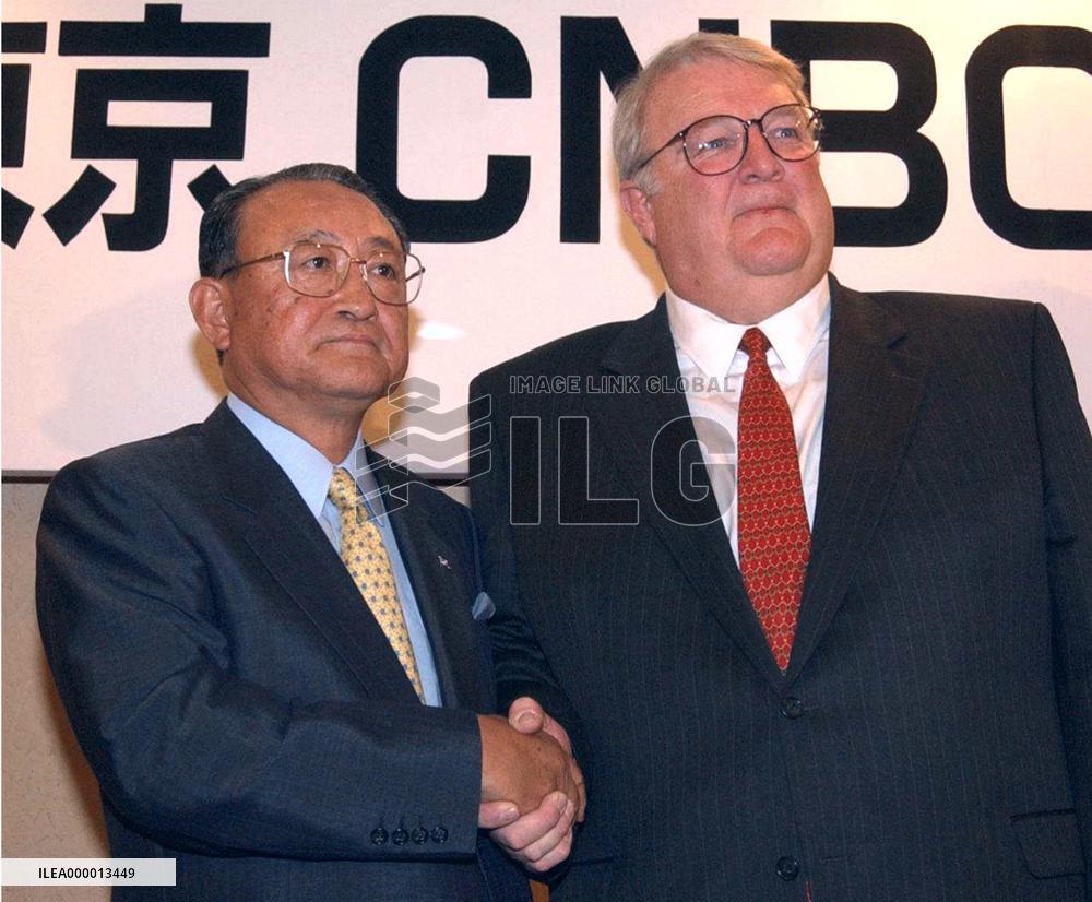 TV Tokyo in capital alliance with U.S. broadcaster CNBC