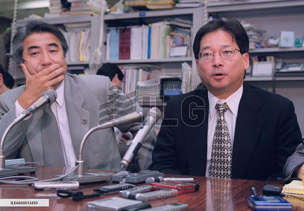 U.S. fund announces plan to take over Ishikawa Bank