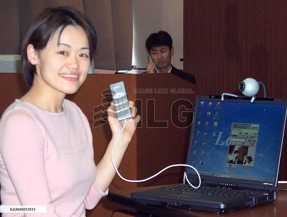 NTT-ME to start cut-rate IP phone service for ADSL subscribers