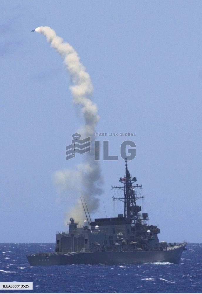 (2)Japan conducts missile interception drill off Hawaii