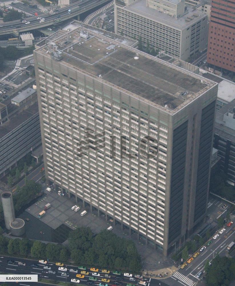 (1)Senior Mitsui officials arrested in bid-rigging case