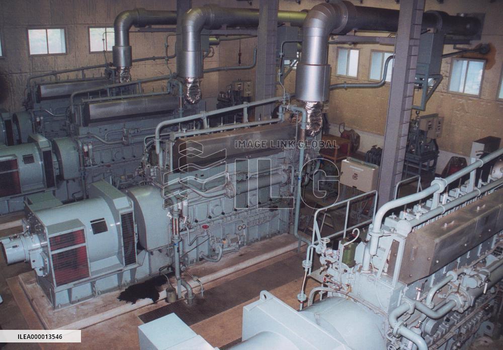 (2)Senior Mitsui officials arrested in bid-rigging case