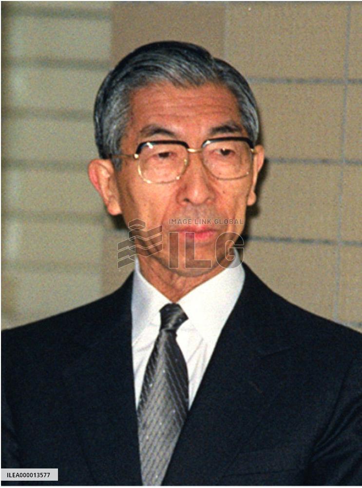 Prince Mikasa hospitalized due to infection