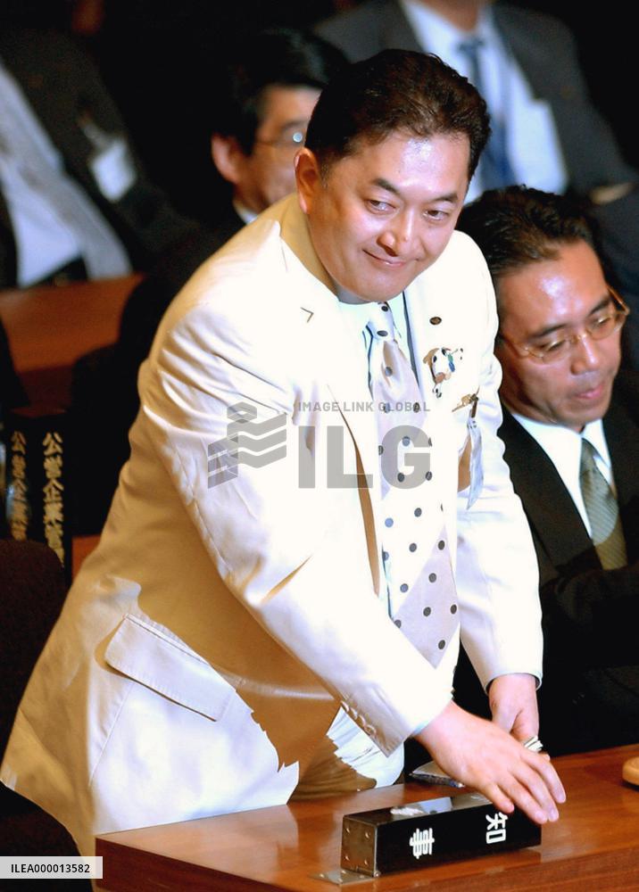 (1)Nagano assembly OKs no-confidence motion against Tanaka