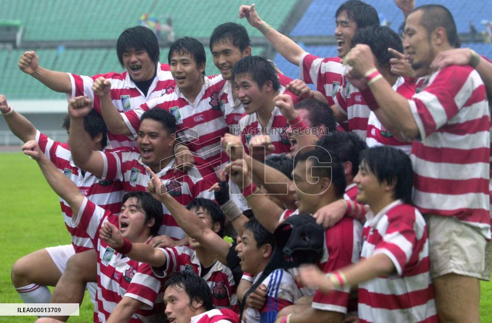 Japan beat S. Korea to qualify for 2003 rugby World Cup