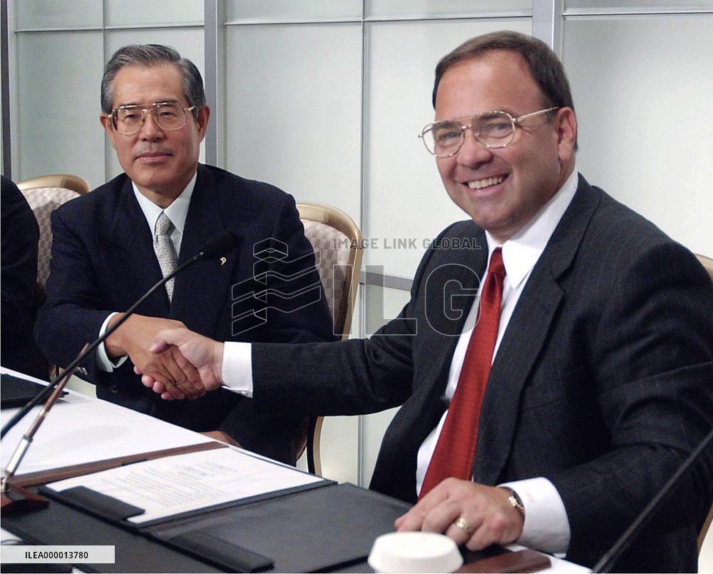 Nippon Ham, Arizona establish business tie-up+