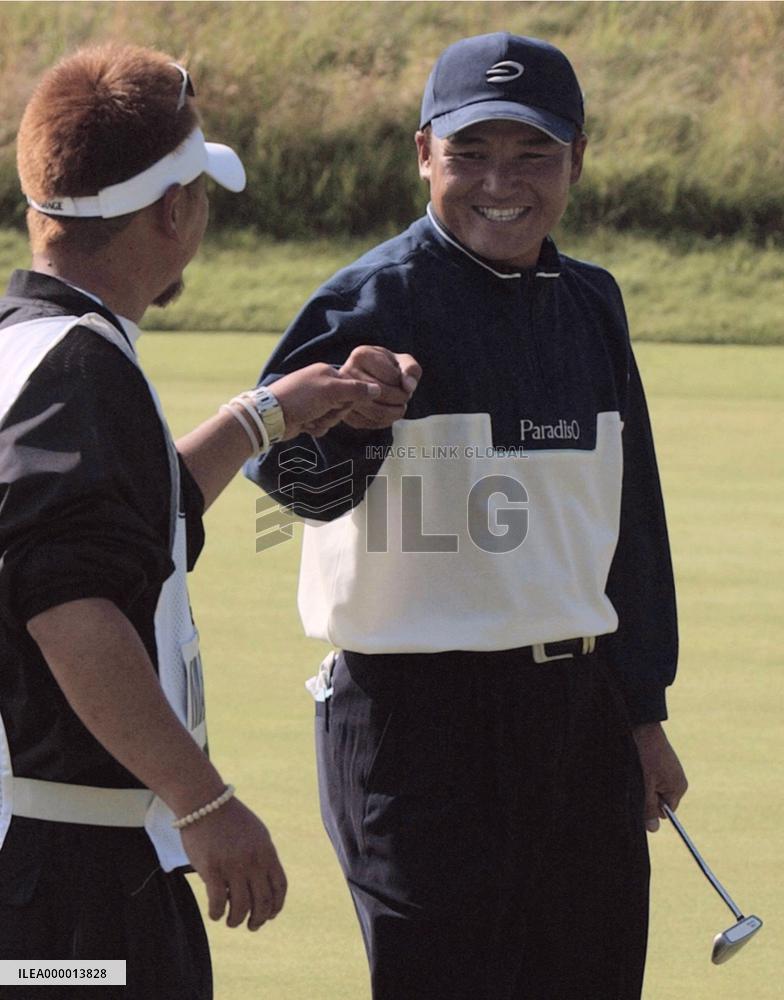 Japan's Maruyama comes in 5th in British Open