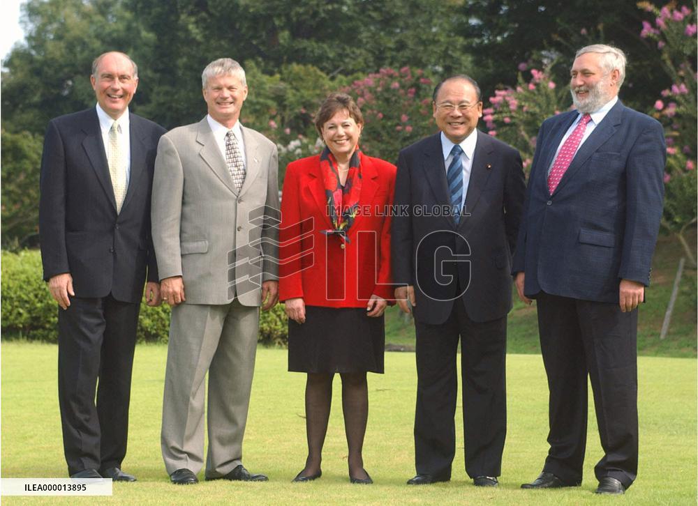 'Quint' ministers at odds after wrapping up 2-day Nara meeting