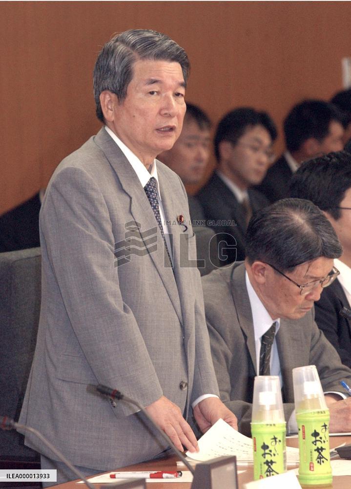 FSA panel to seek fully protected deposit for settlements