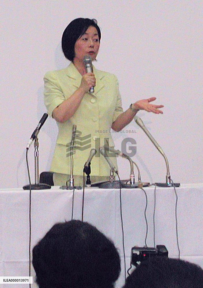 Lawyer announces candidacy in Nagano gubernatorial race