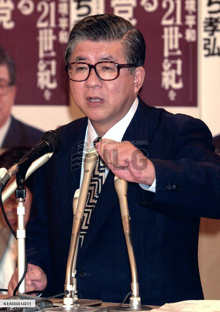 (3)3 DPJ heavyweights to run in leadership election