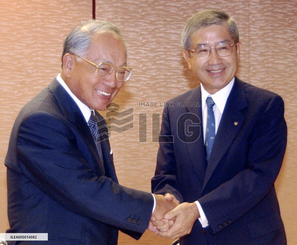 Taisho Pharmaceutical, Toyama Chemical to form alliance