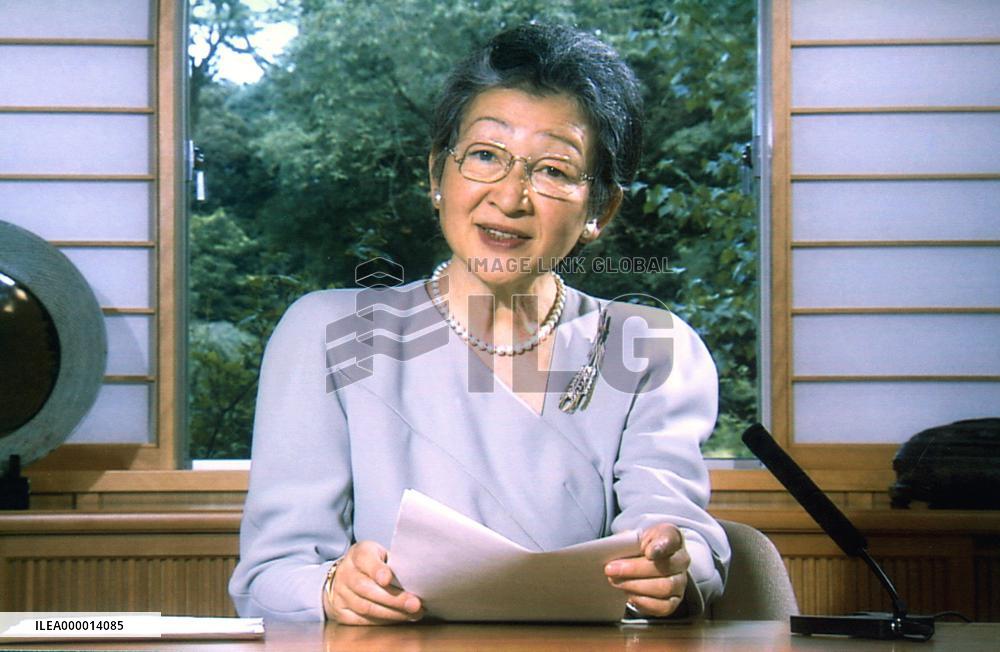 Empress Michiko's speech to appear in civics textbook