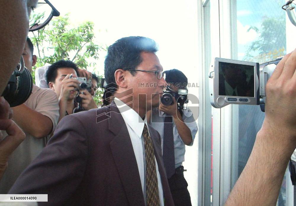 Nippon Food sales office searched over beef scam
