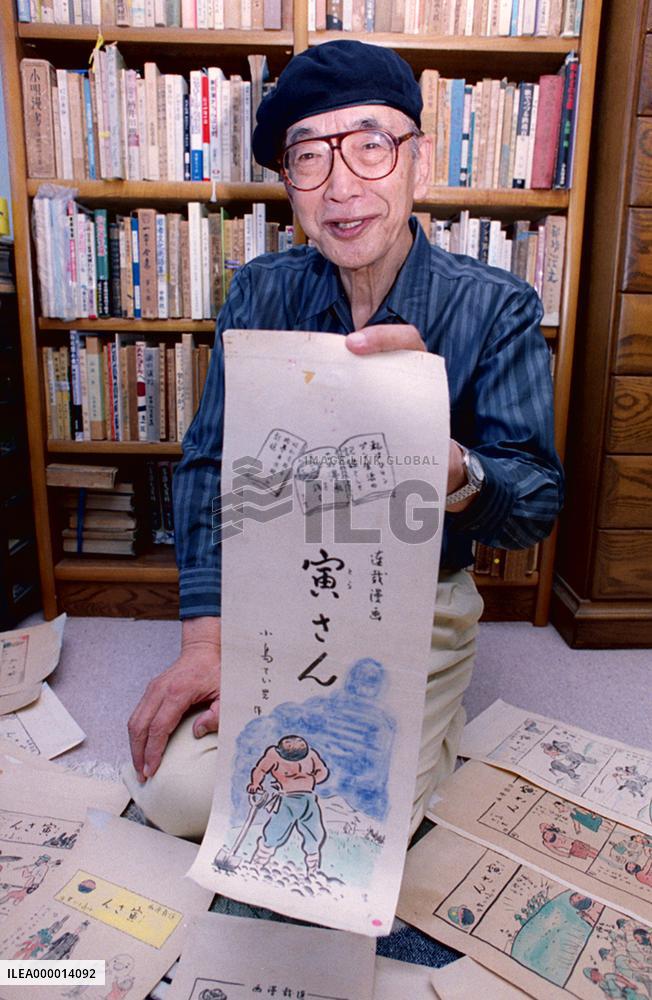 Critic finds own cartoon work drawn as detainee after war