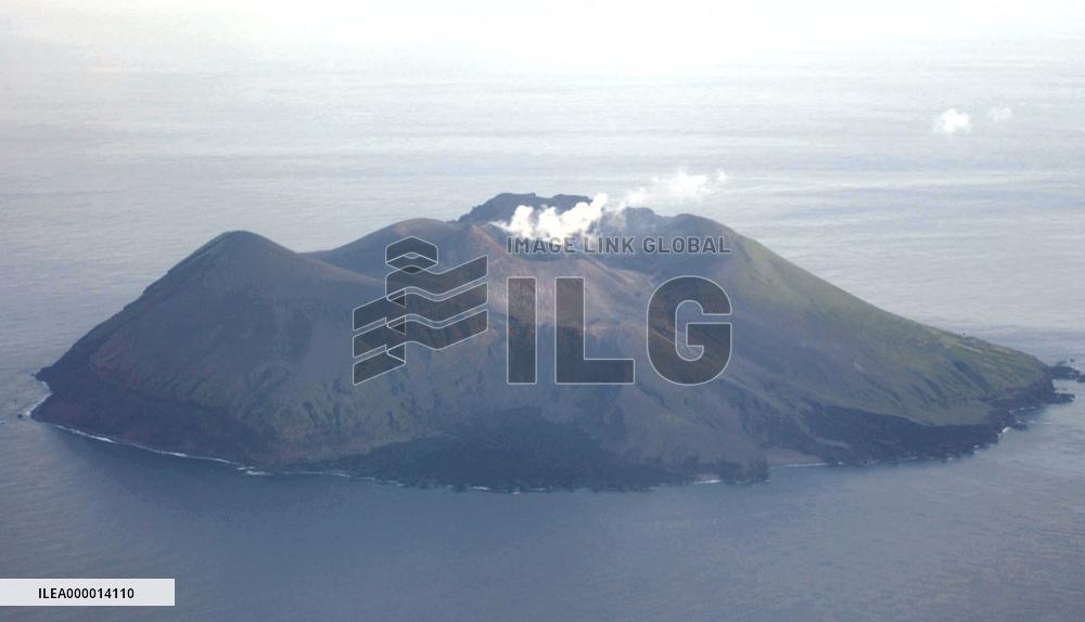 Torishima Island volcano erupts for 1st time in 63 yrs