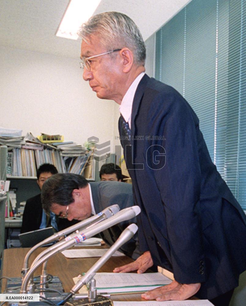 Tokyu Dept. subsidiary falsely labeled beef