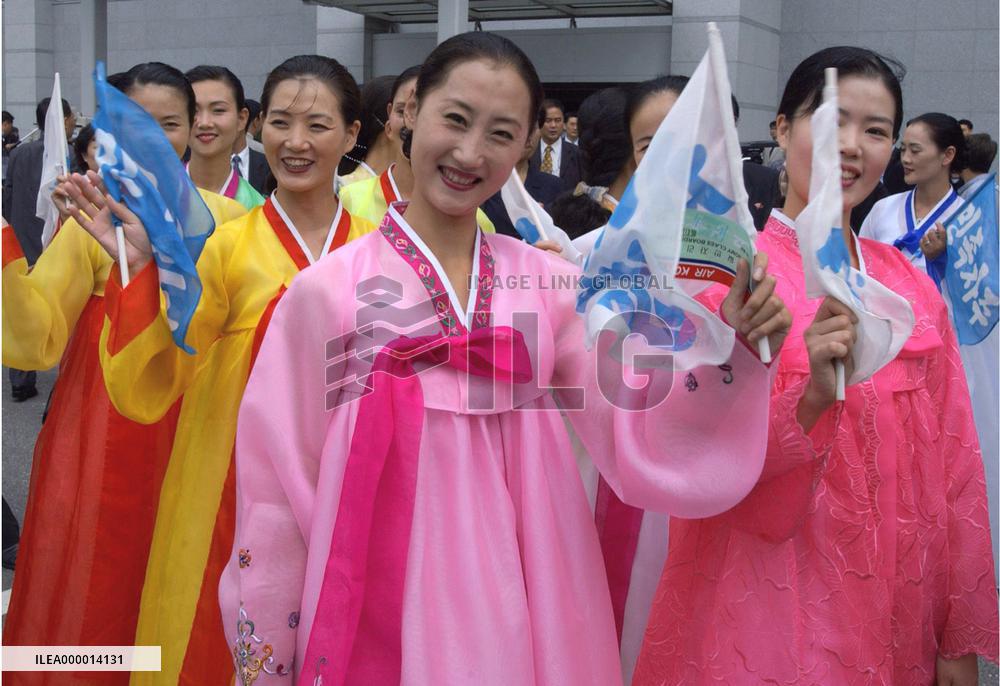 N. Korea delegation arrives in South for Liberation Day events