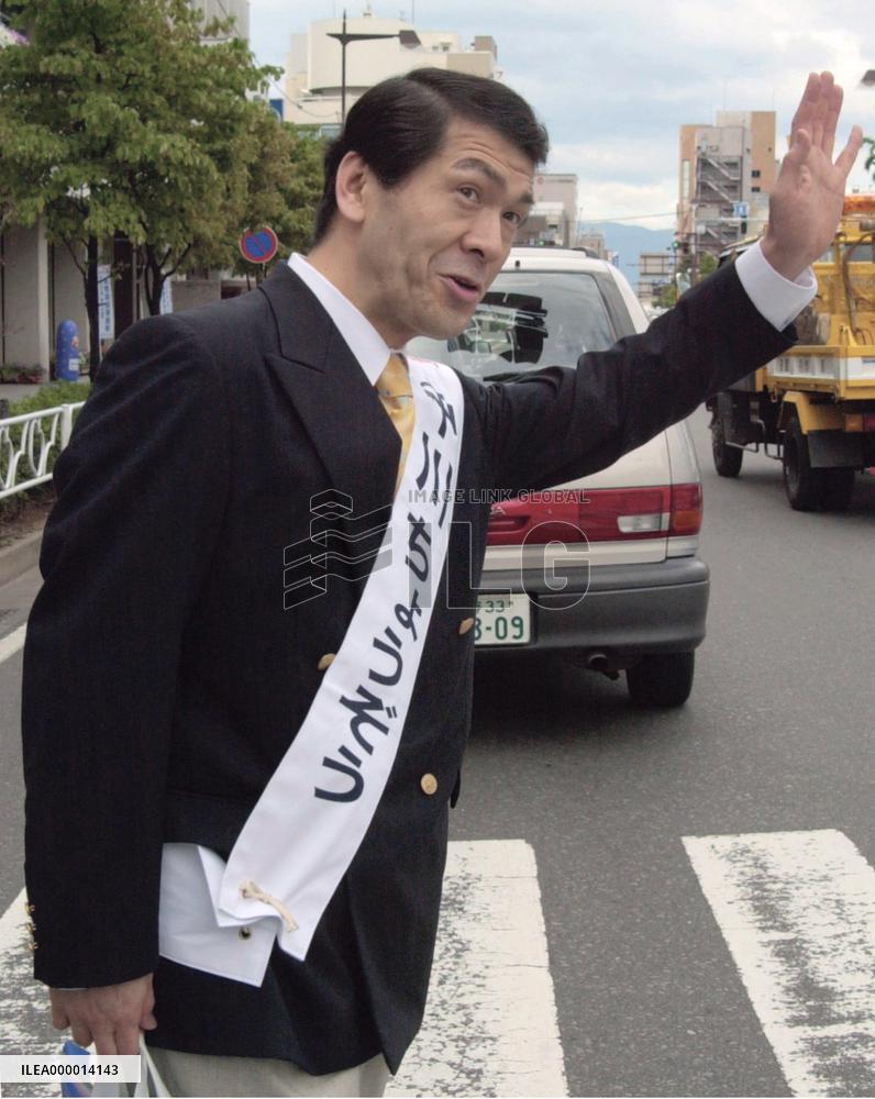 (7)Five candidates vie for Nagano governor post