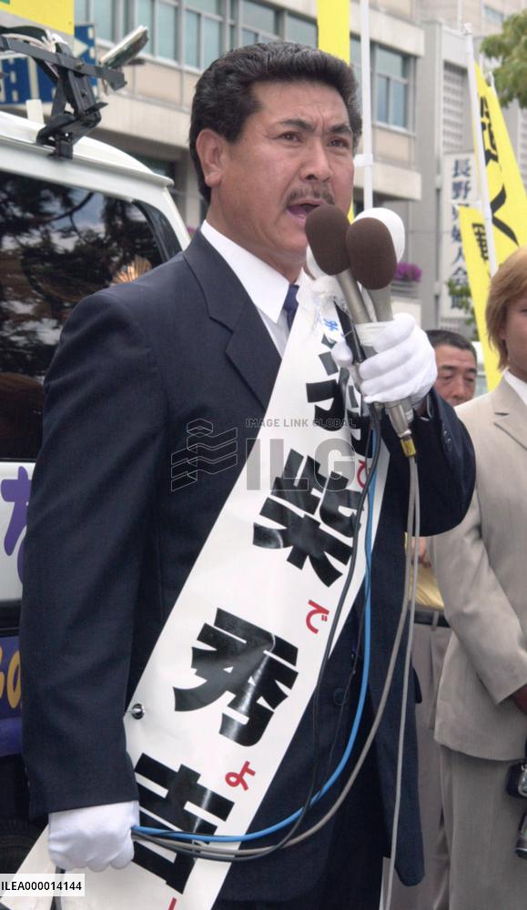 (8)Five candidates vie for Nagano governor post