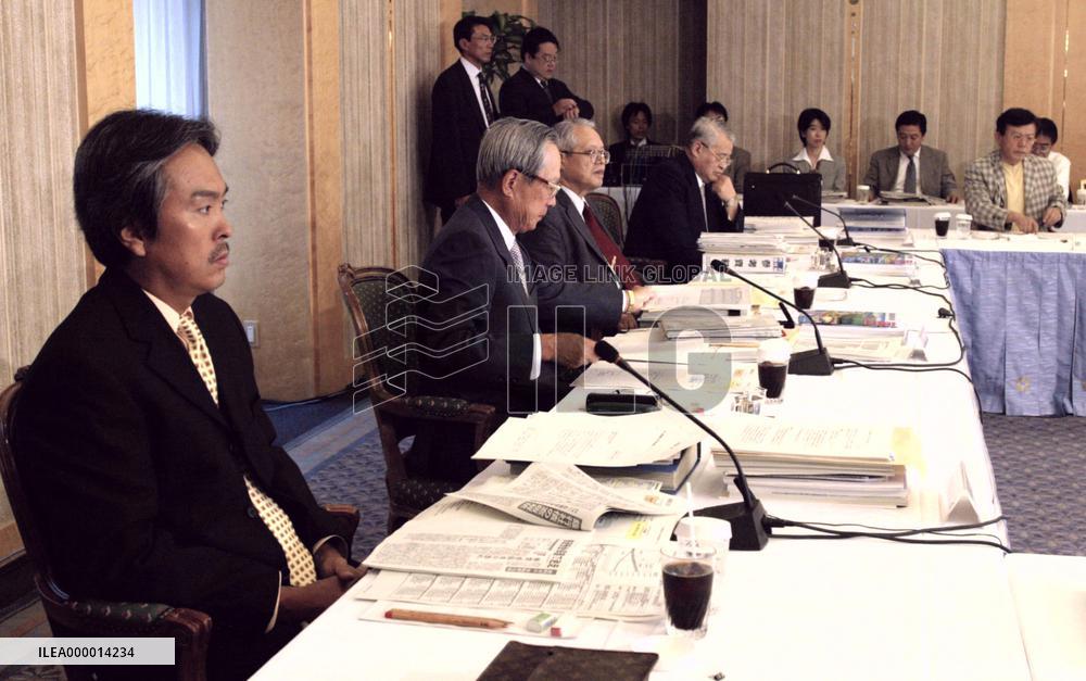 Panel may freeze Metropolitan, Hanshin highway projects