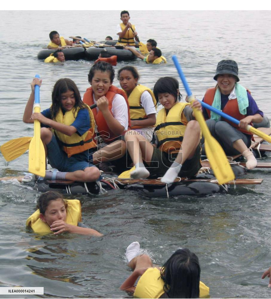 Amerasian children from Japan, S. Korea gather in Japan
