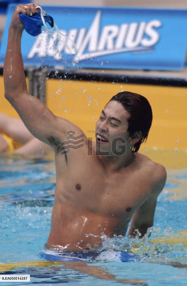 Kimura takes bronze in men's 200-meter breaststroke