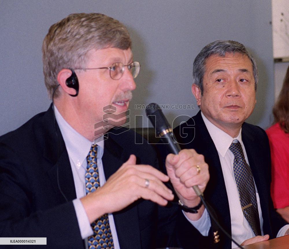 Human genome to be fully mapped by April: int'l group