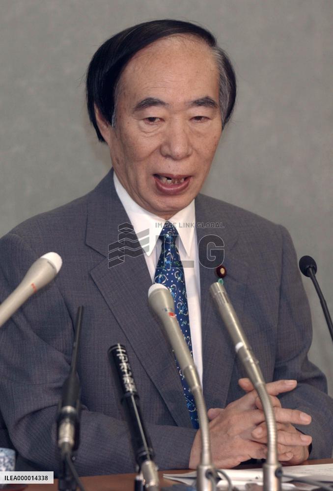Japan's July jobless rate unchanged at 5.4%
