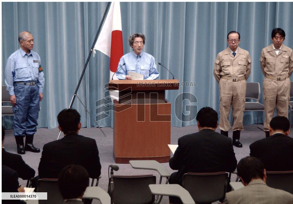 (1)Disaster drills conducted in Japan