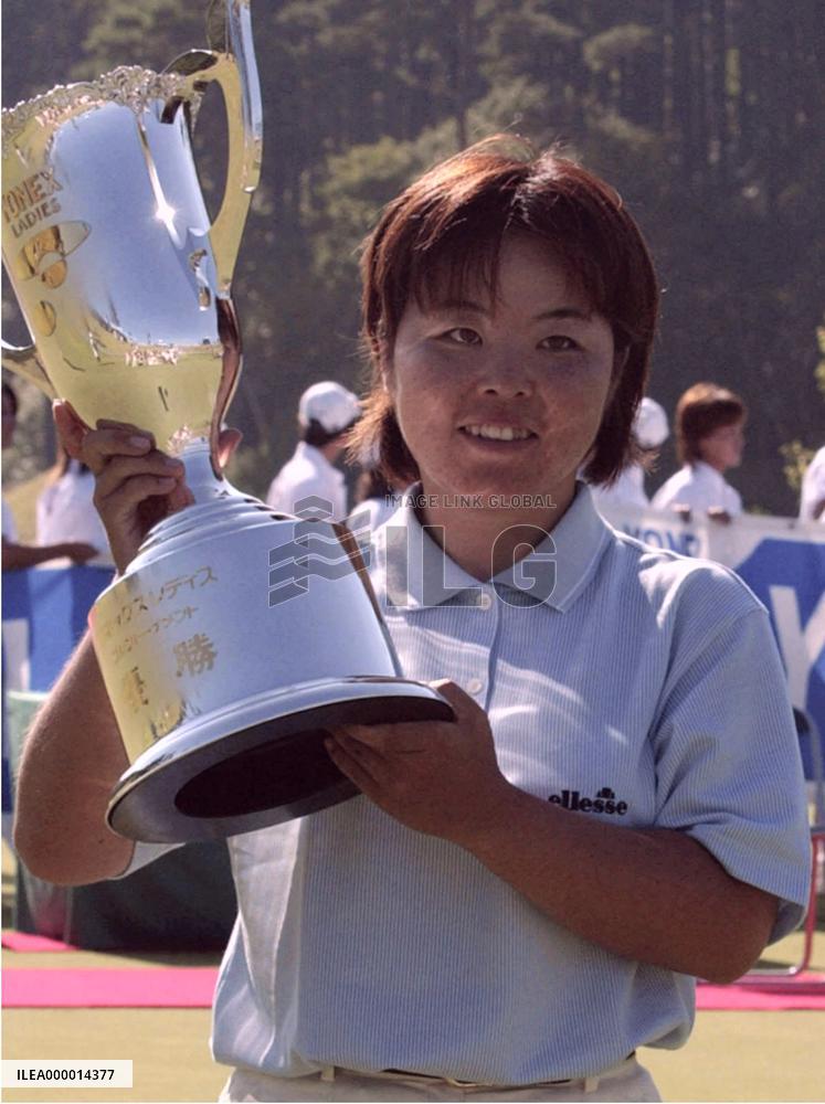 Fudo wins Yonex Ladies golf tournament