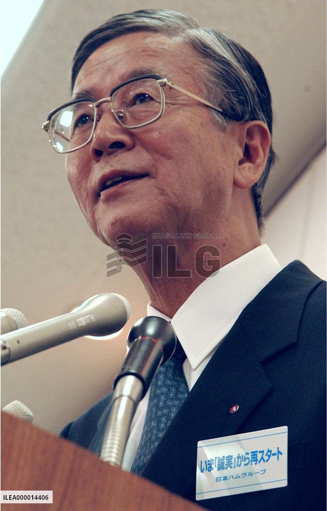 New Nippon Meat President Fujii meets press