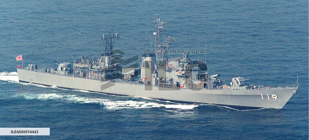 Classified e-warfare manual missing from MSDF ship
