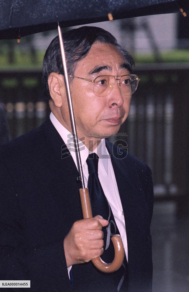 Ex-lawmaker Koyama gets jail term in KSD bribery case