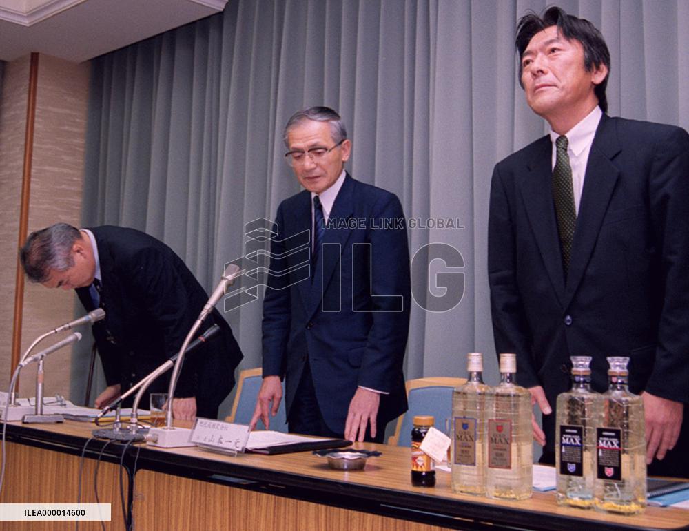 Asahi Kasei to recall 'shochu' distilled spirits