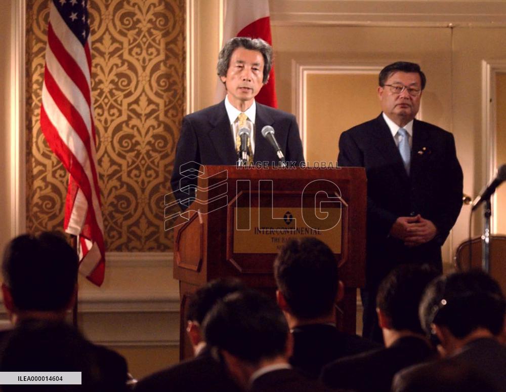 Koizumi says 3-way alliance needed in N. Korea talks