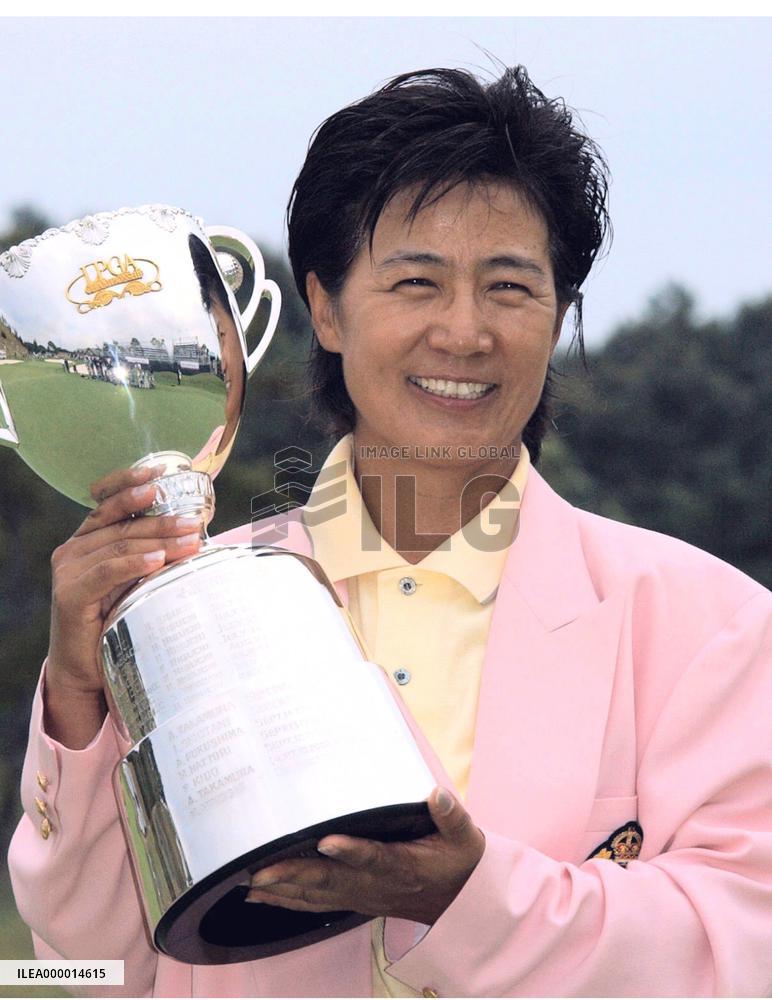 Ku seals Japan LPGA C'ship for back-to-back triumphs