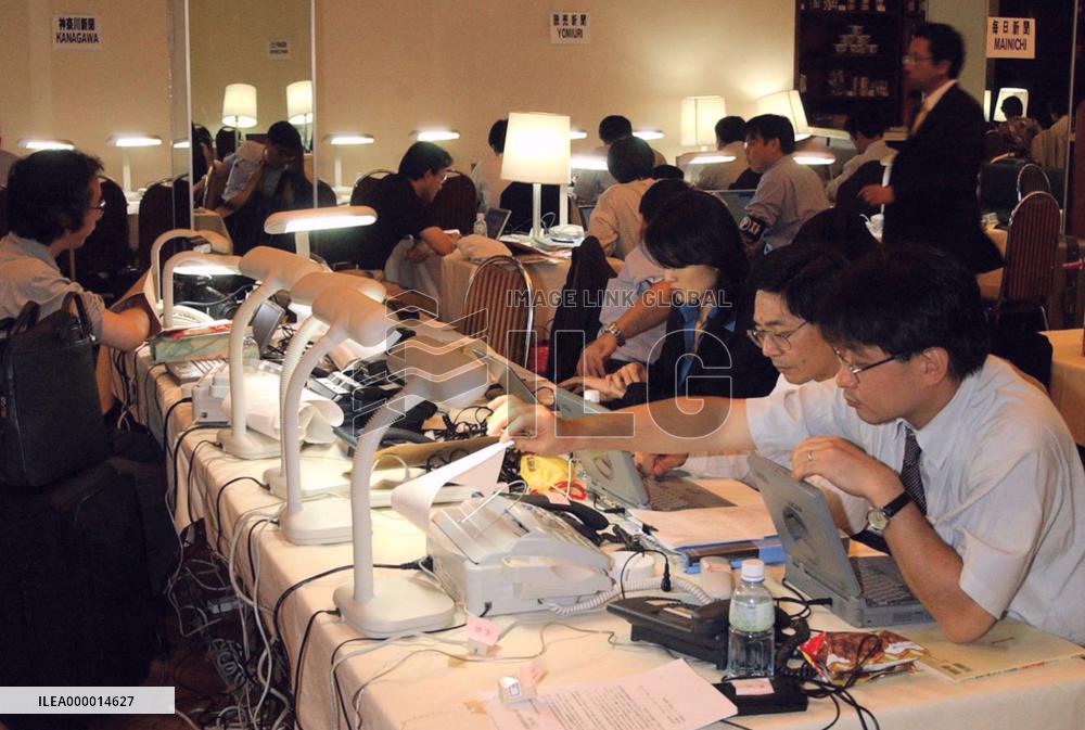 (2)No sign of events to welcome Koizumi to Pyongyang