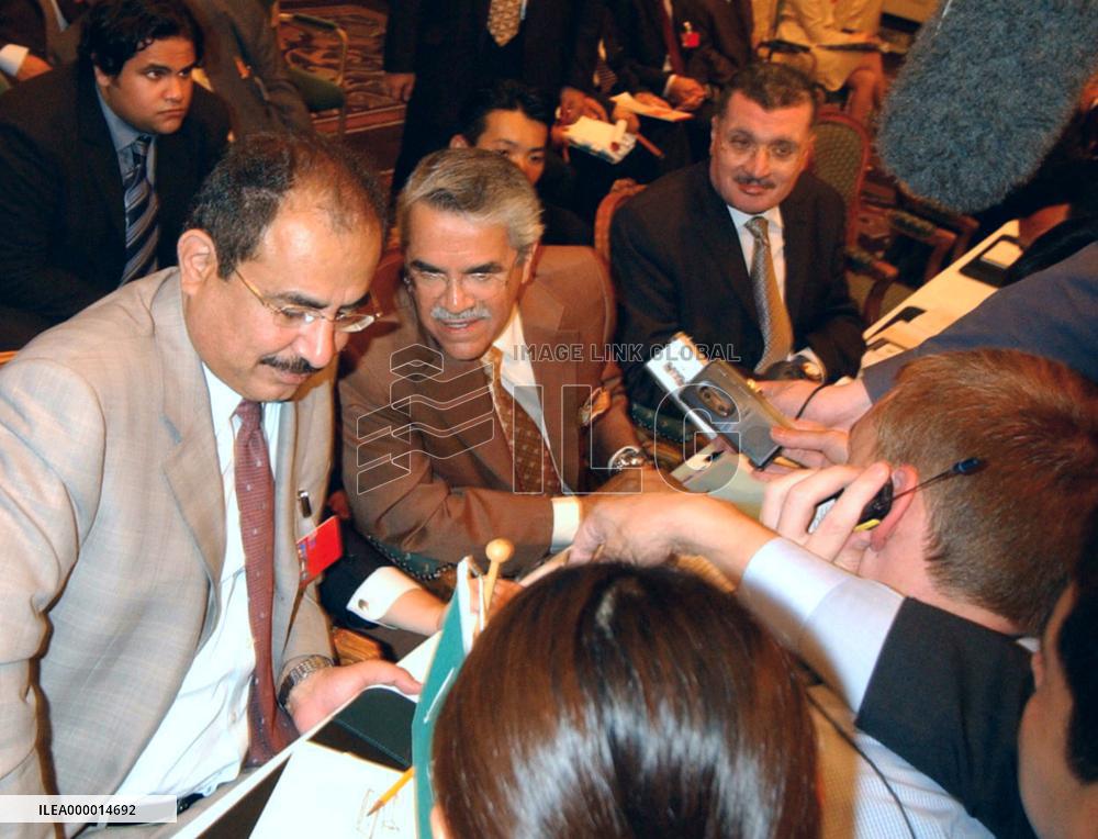 (2)OPEC to keep output quotas unchanged for Oct.-Dec. qtr